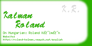kalman roland business card